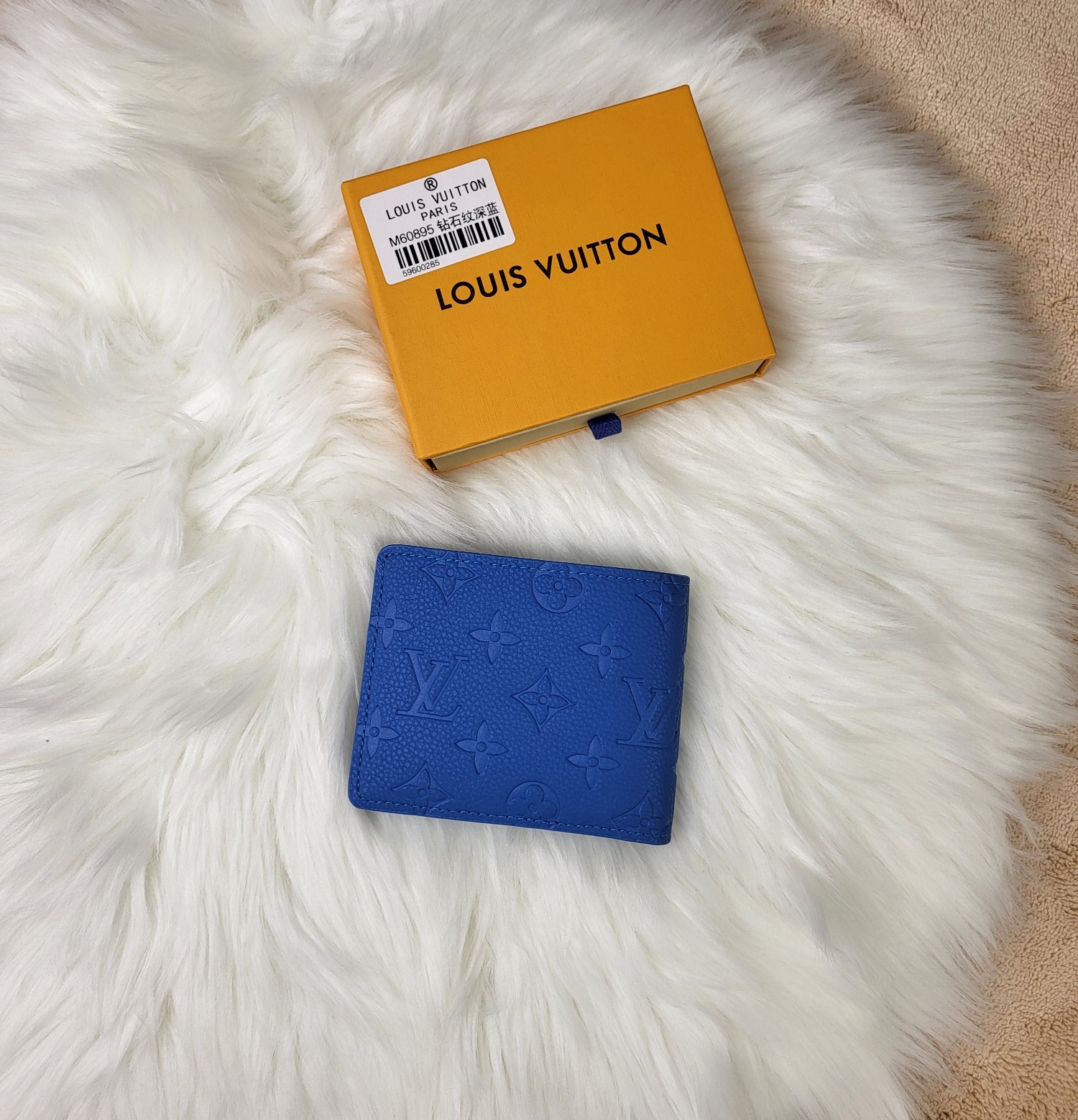 Leather bifold wallet, interior