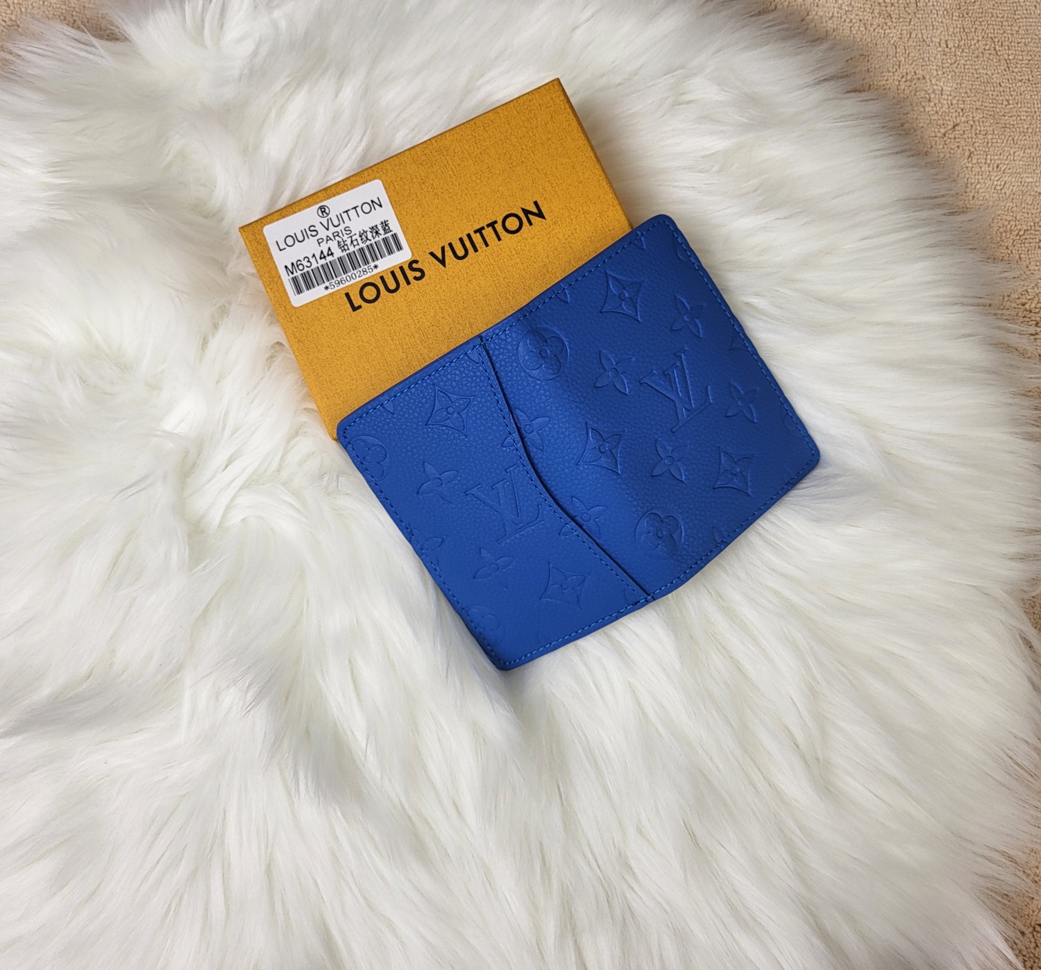 Leather Card Holder - Front View