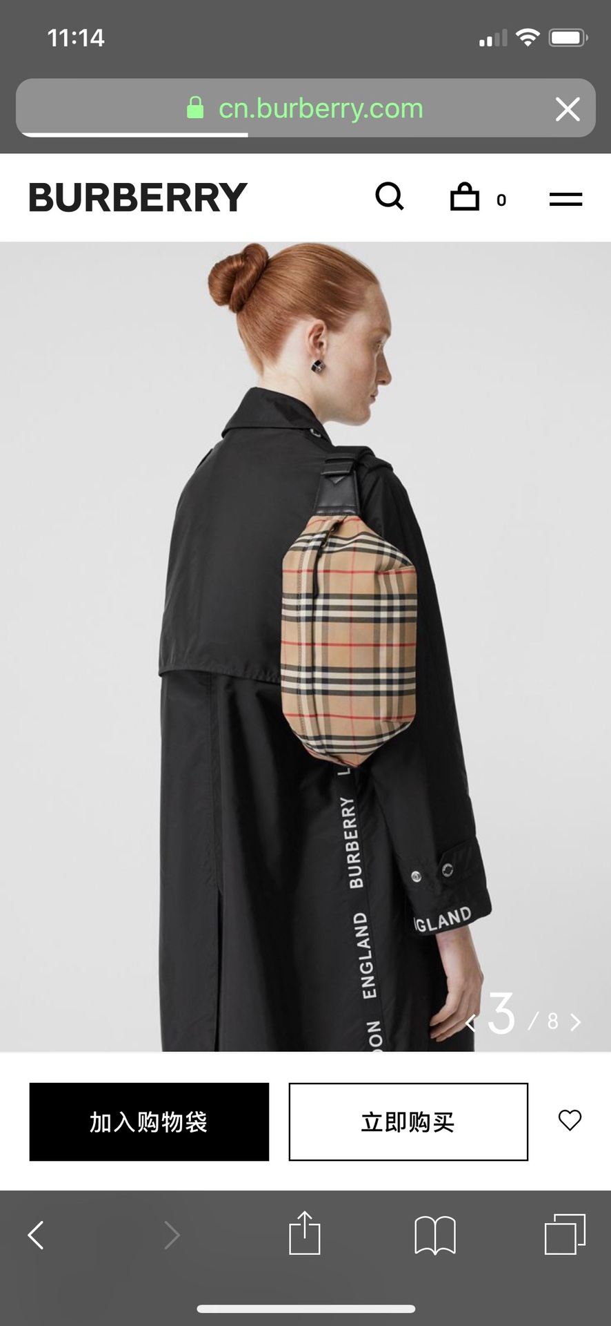 burberry premium backpack official website picture