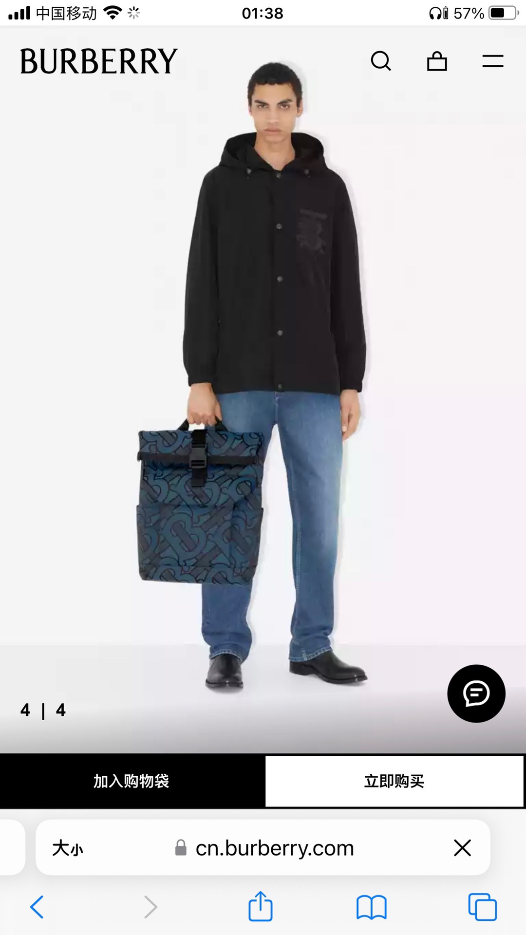 Official website picture burberry premium new product backpack