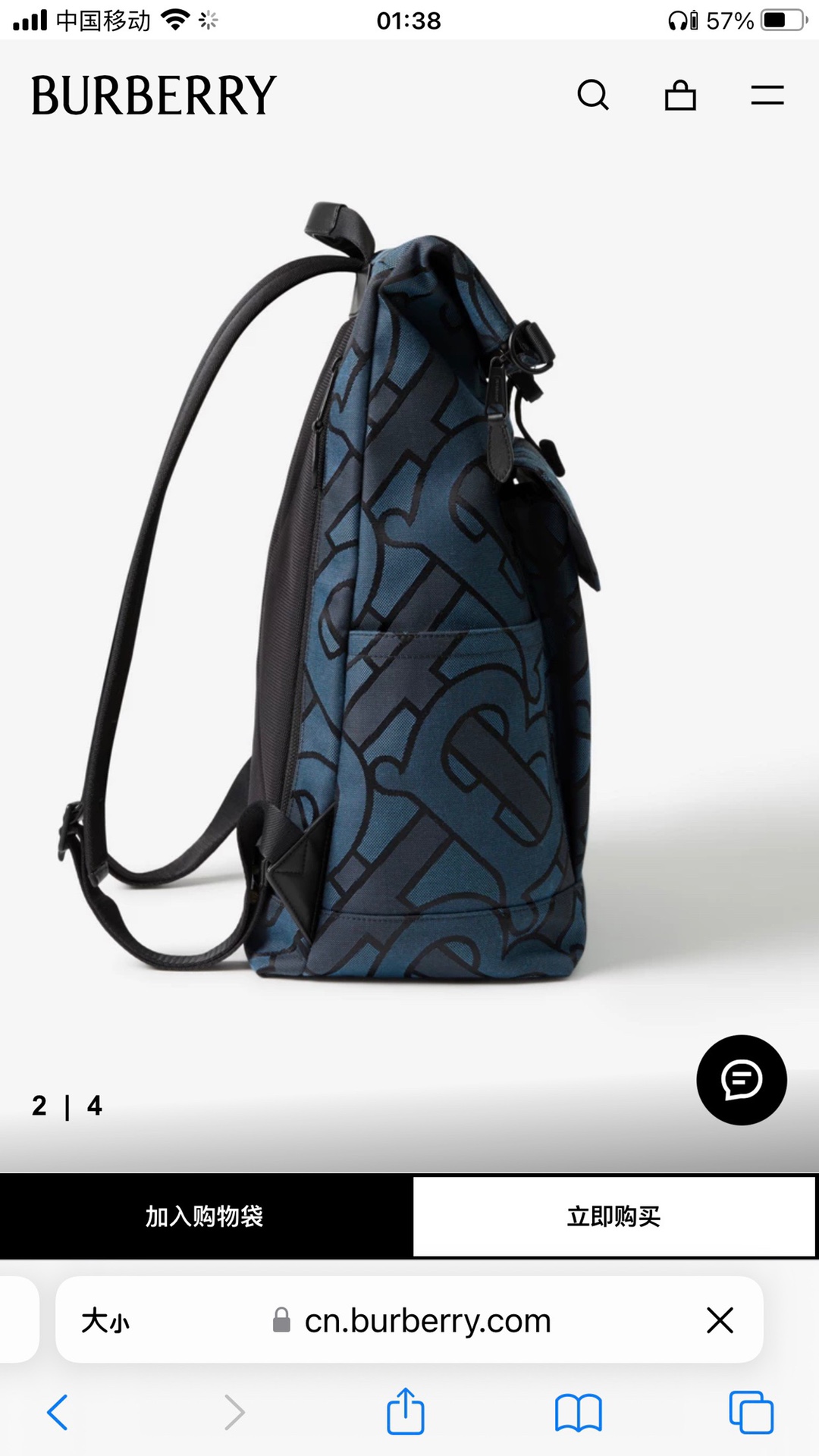 Official website picture burberry premium new product backpack