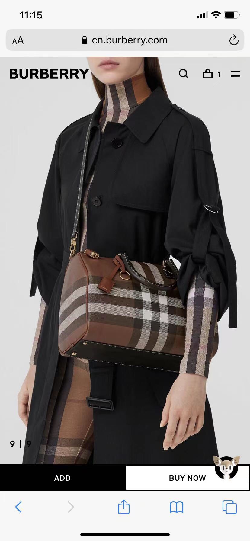 Burberry Official website picture Large size