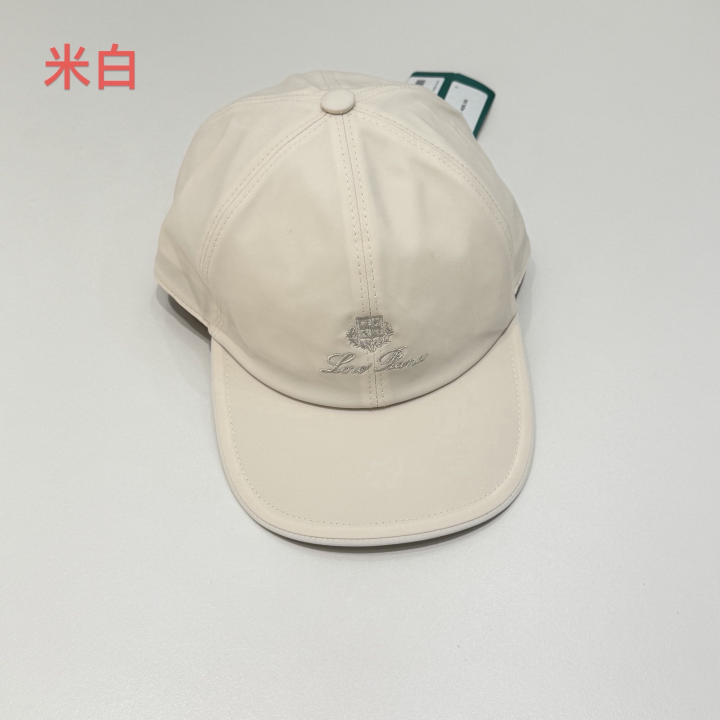 🎀LP经典棒球帽出货！原版材料1:1开模材定制，区别市场普通版