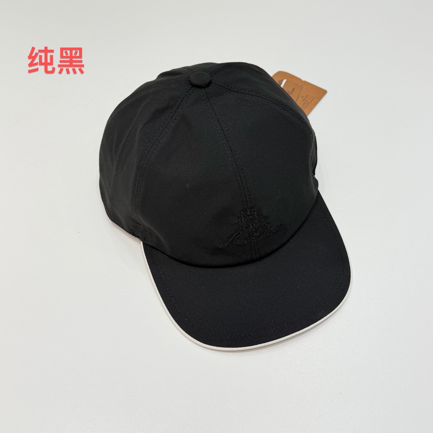 🎀LP经典棒球帽出货！原版材料1:1开模材定制，区别市场普通版