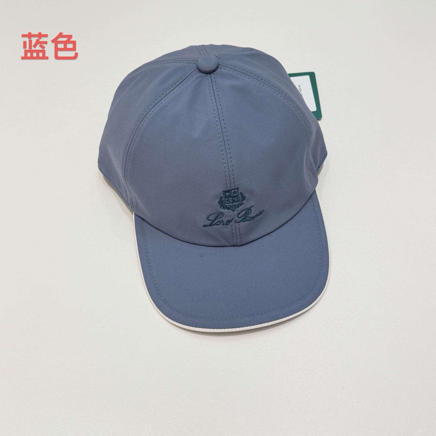 🎀LP经典棒球帽出货！原版材料1:1开模材定制，区别市场普通版