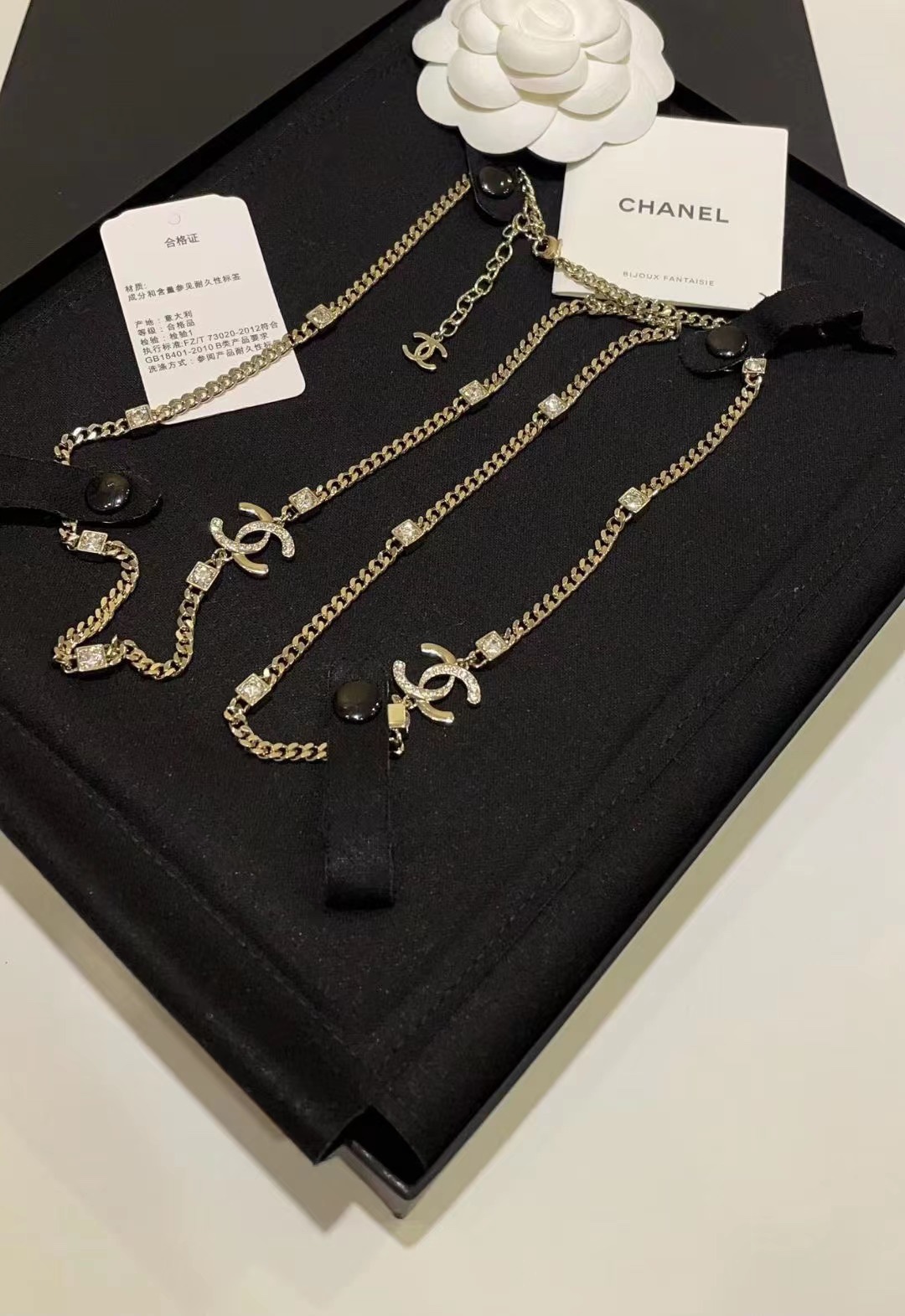 Колье Double C XXL0363