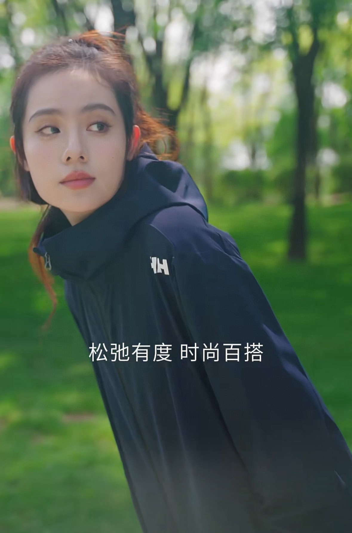 款号：7647
HH海丽汉森防晒服
UPF133+夏季轻薄户外运动防晒...