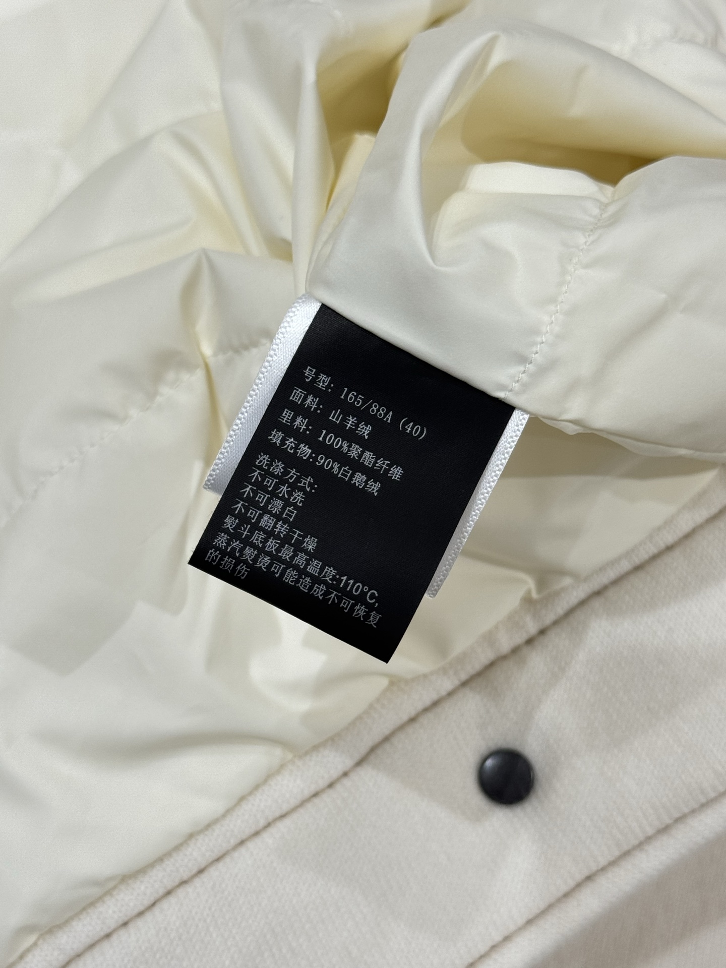 Combiner New 2025 Women's Short Cashmere Knitted Goose Down Jacket 10 i1755949223107 3952 0 9