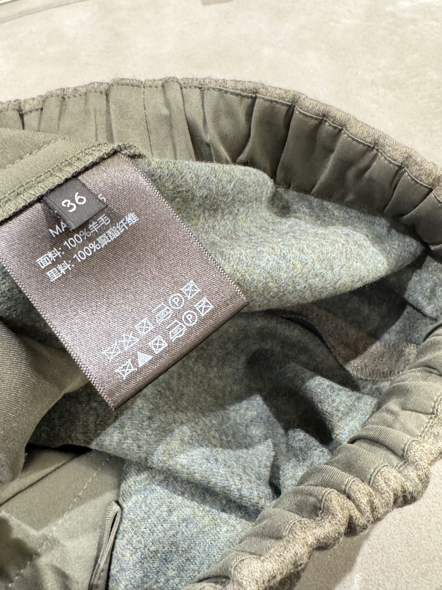 Women's Wool Knitted Straight Leg Pants - Comfortable & Stylish Trousers 10 i1756109632888 3635 0 8