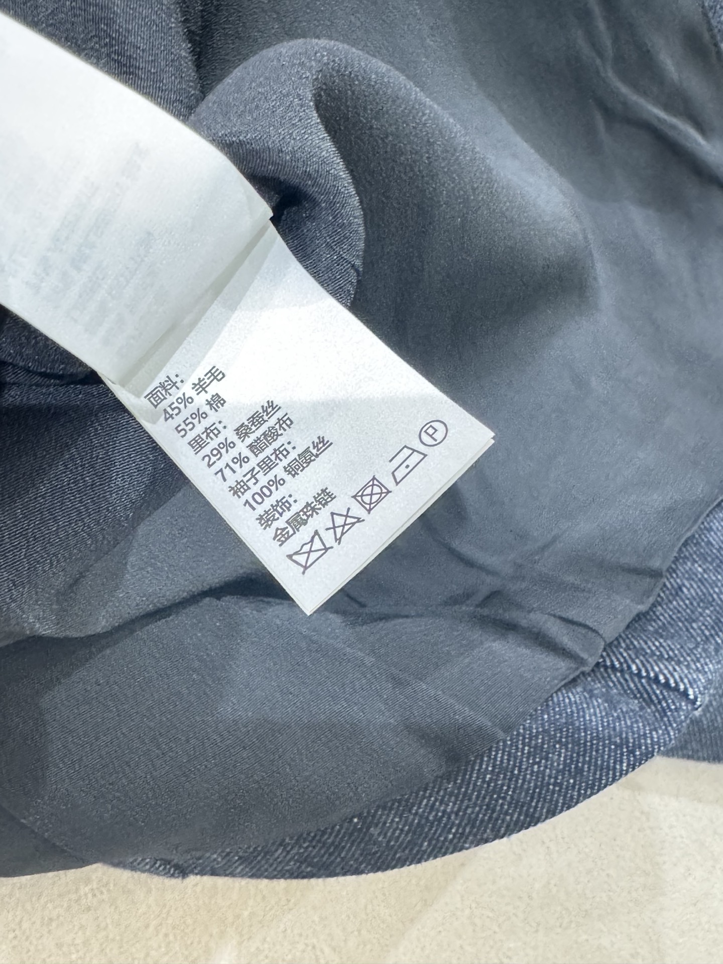 Stylish Denim Blue Cropped Jacket - Modern Women's Fashion 10 i1756367146815 9471 0 8