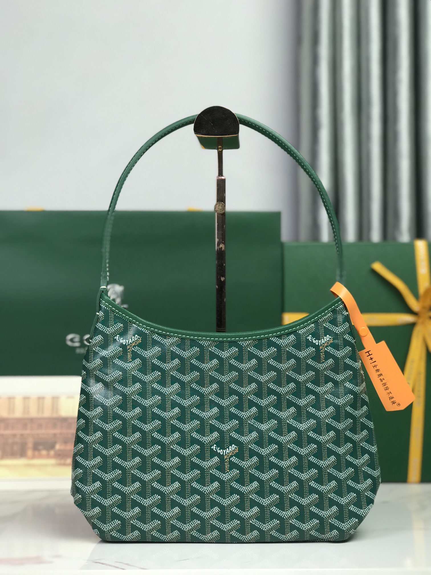 Goyard Style Green Hobo Bag Bags Hobo Bag detail image 2 from source 763983