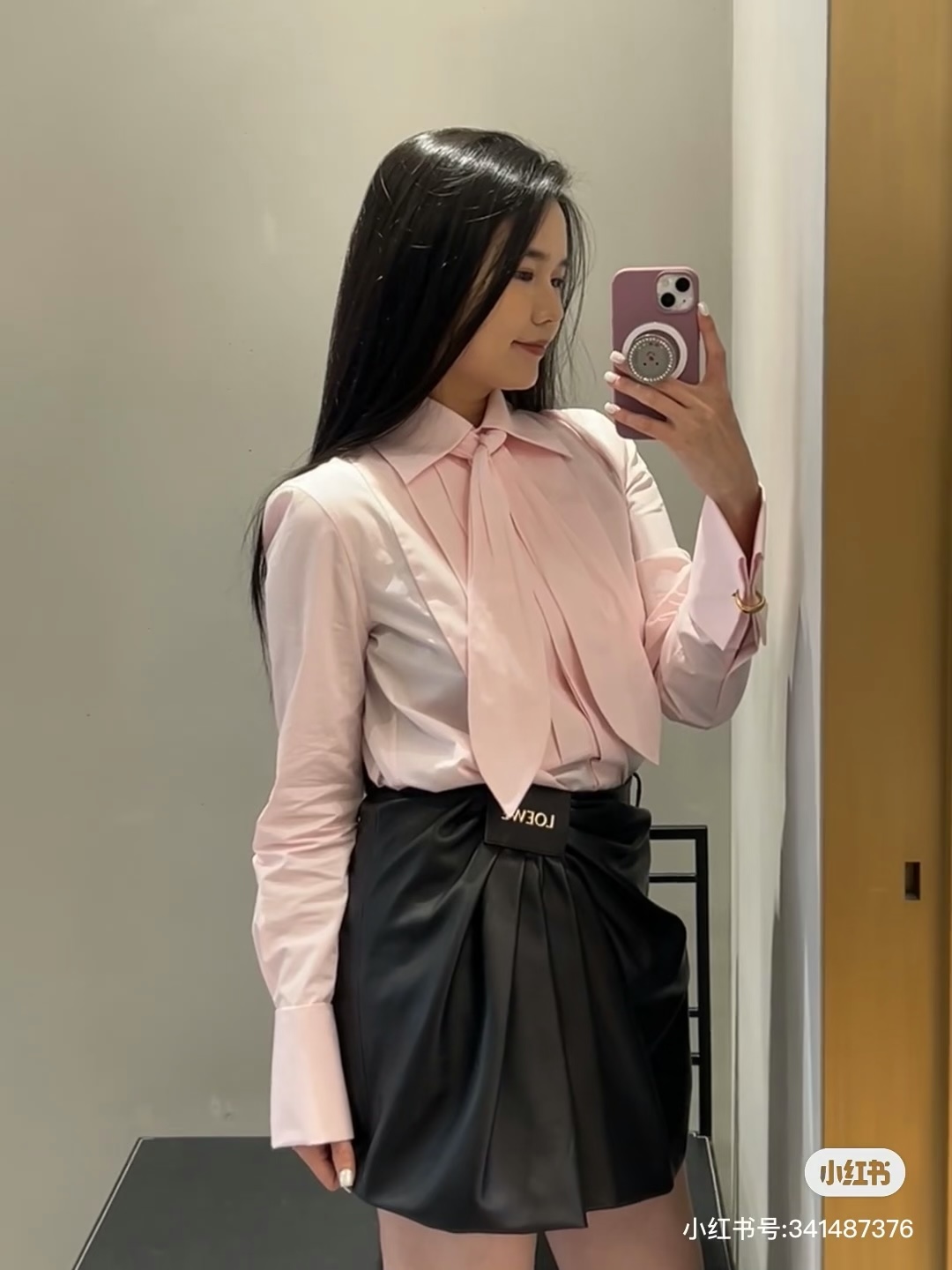 NO:923077,,,19860909,,,Women's clothing
