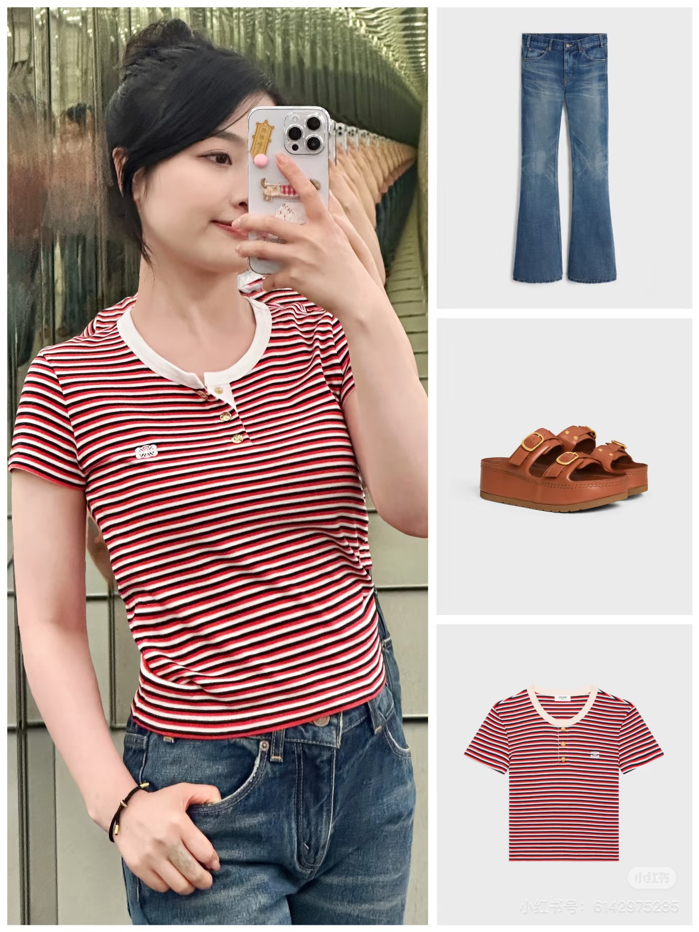 NO:336023,,,alexander wang19860909,,alexander wang,Women's clothing