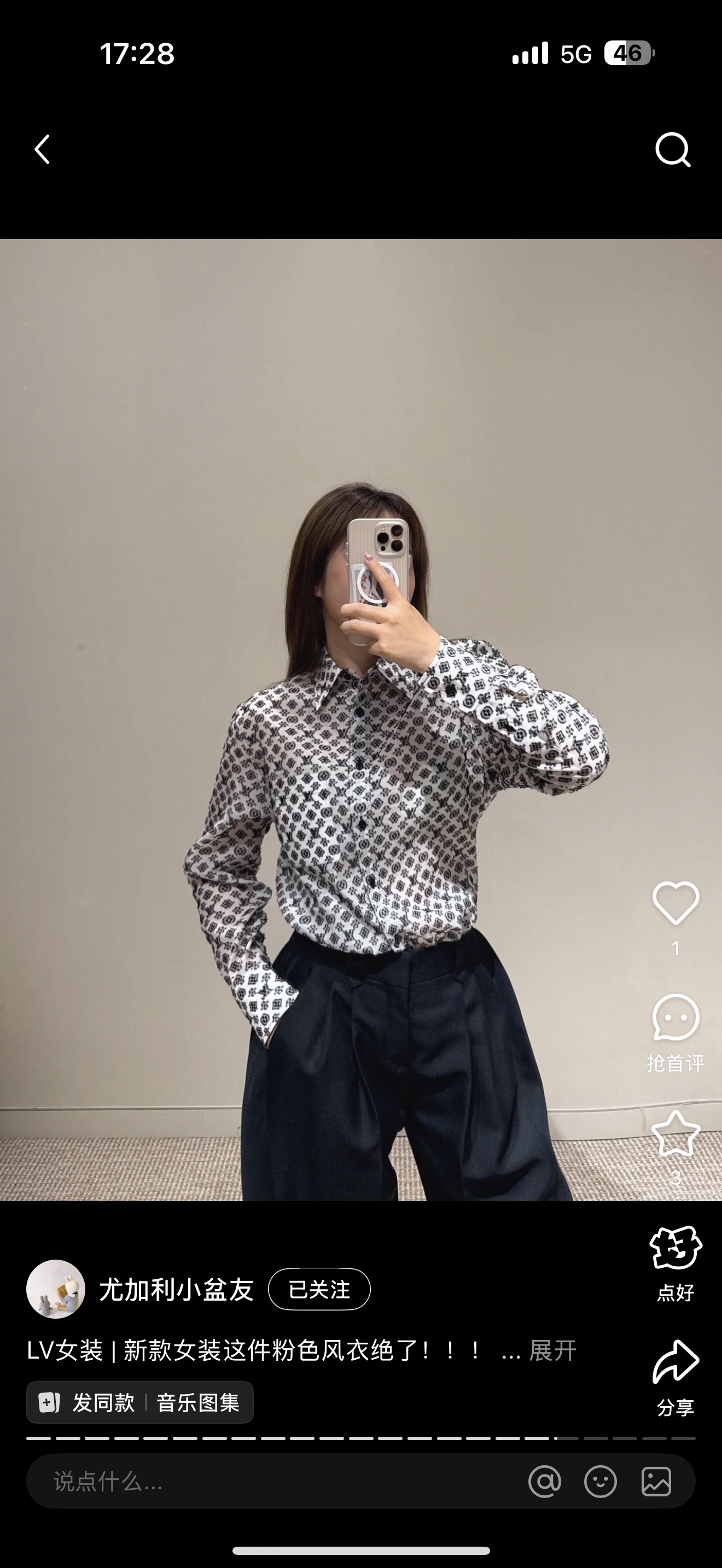 NO:413987,Xiaohongshu, alexander wang19860909小红书,,alexander wang,Women's clothing