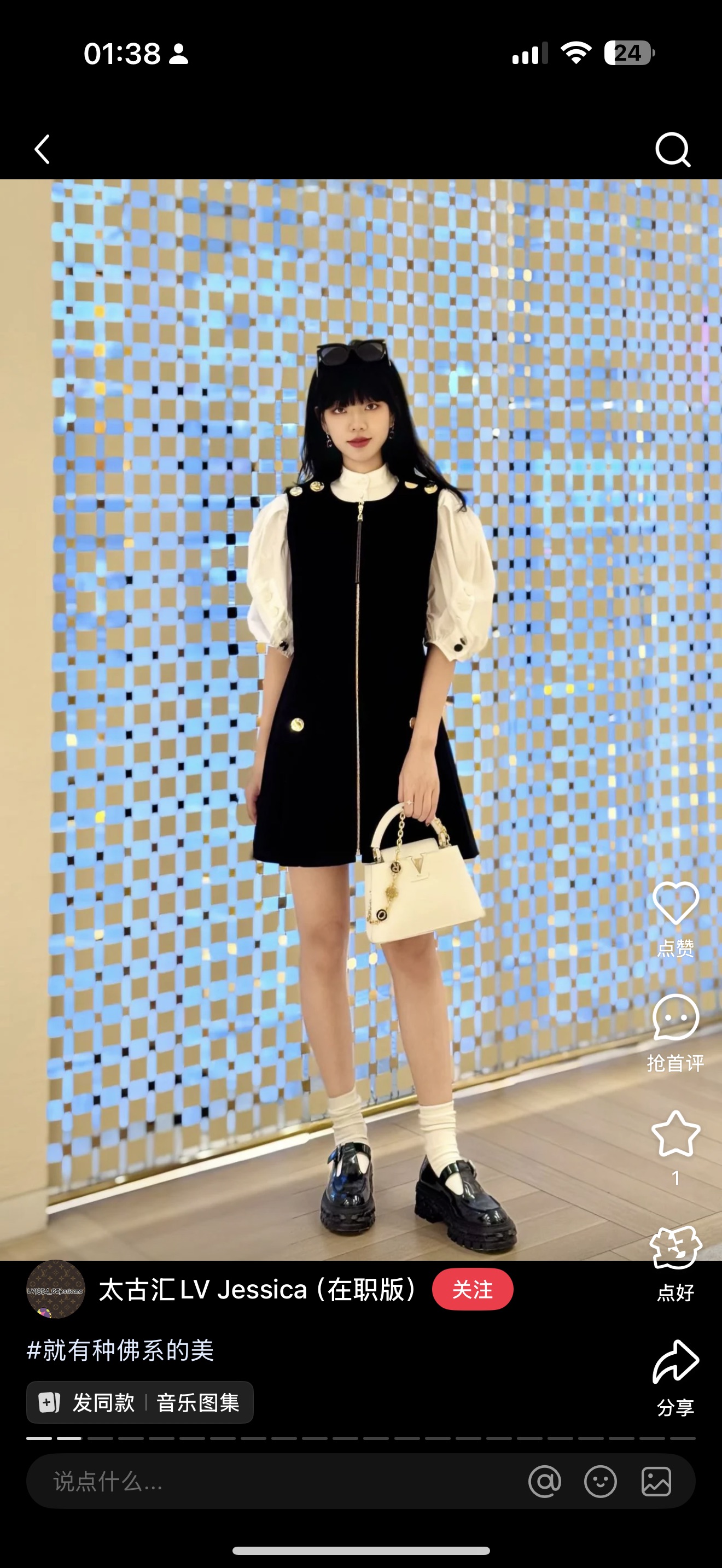 NO:416149,,,alexander wang19860909,,alexander wang,Women's clothing