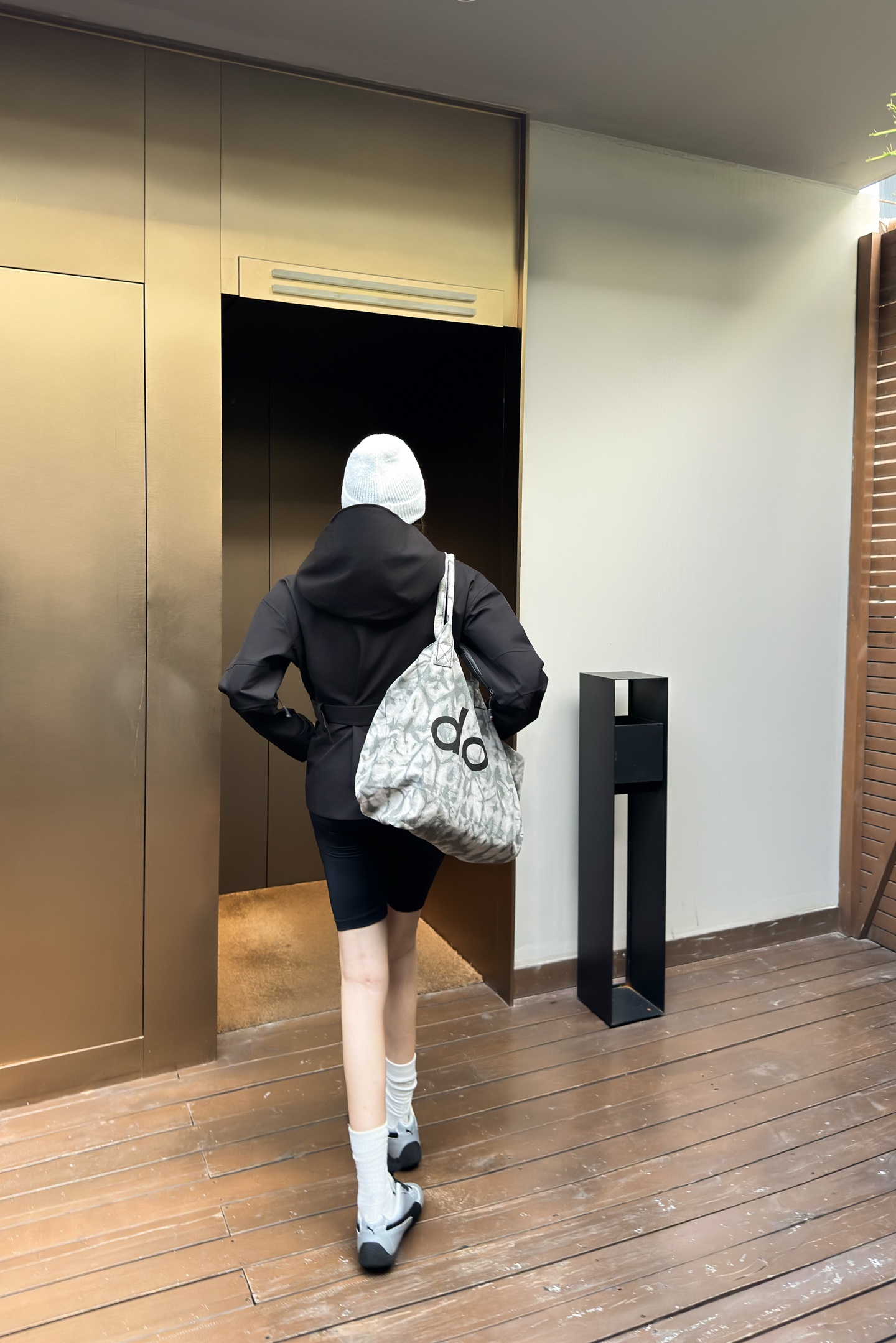 i1754755858752 2872 0 2