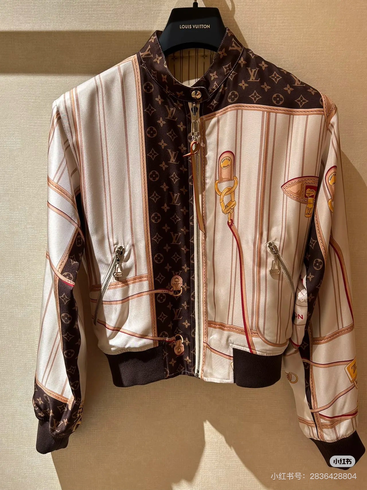 Louis Vuitton Reversible Zip-Up Jacket: Two Styles in One, Autumn Collection 1 i1757263525244 8786 0 0
