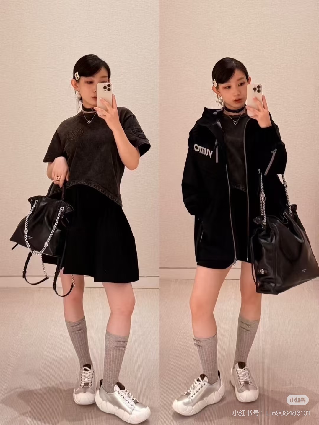 Louis Vuitton 2025FW Black Windbreaker Jacket with Customized Logo 3 i1757609766860 4460 0 2