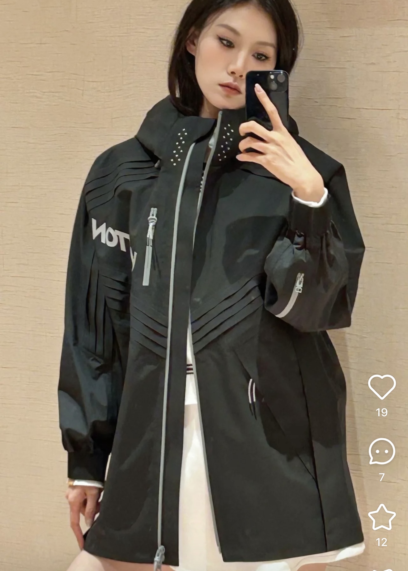 Louis Vuitton 2025FW Black Windbreaker Jacket with Customized Logo 4 i1757609766862 4673 0 3