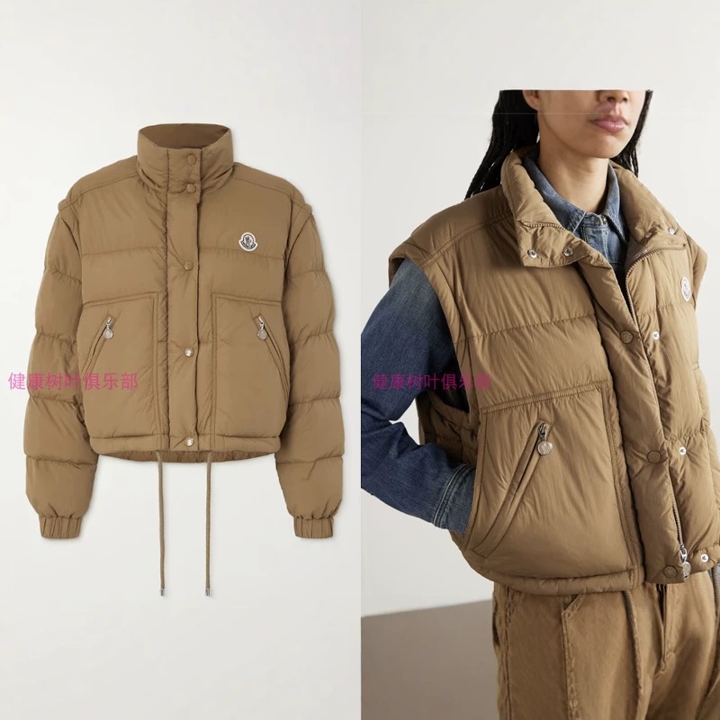 Moncler Detachable Sleeve Down Puffer Jacket | Lightweight & Warm 1 i1758033657004 4374 0 5