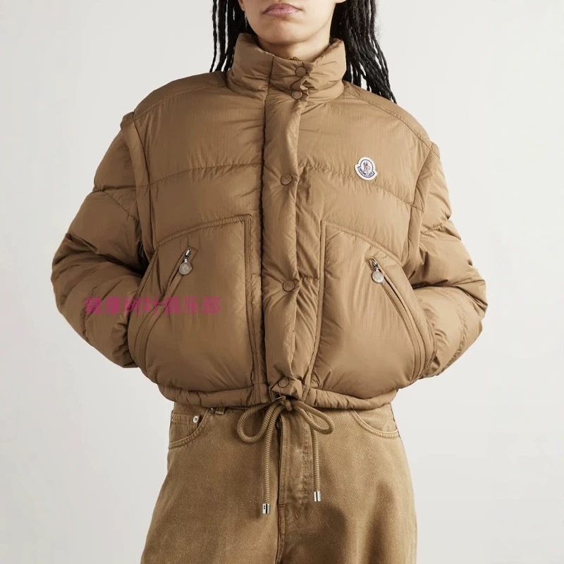 Moncler Detachable Sleeve Down Puffer Jacket | Lightweight & Warm 3 i1758033657005 7981 0 3