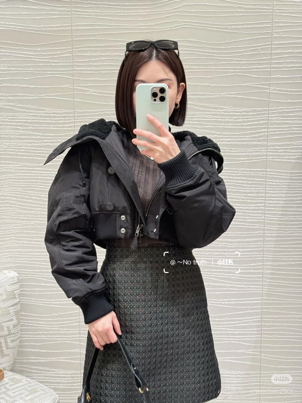 i1758036721198 6956 0 7