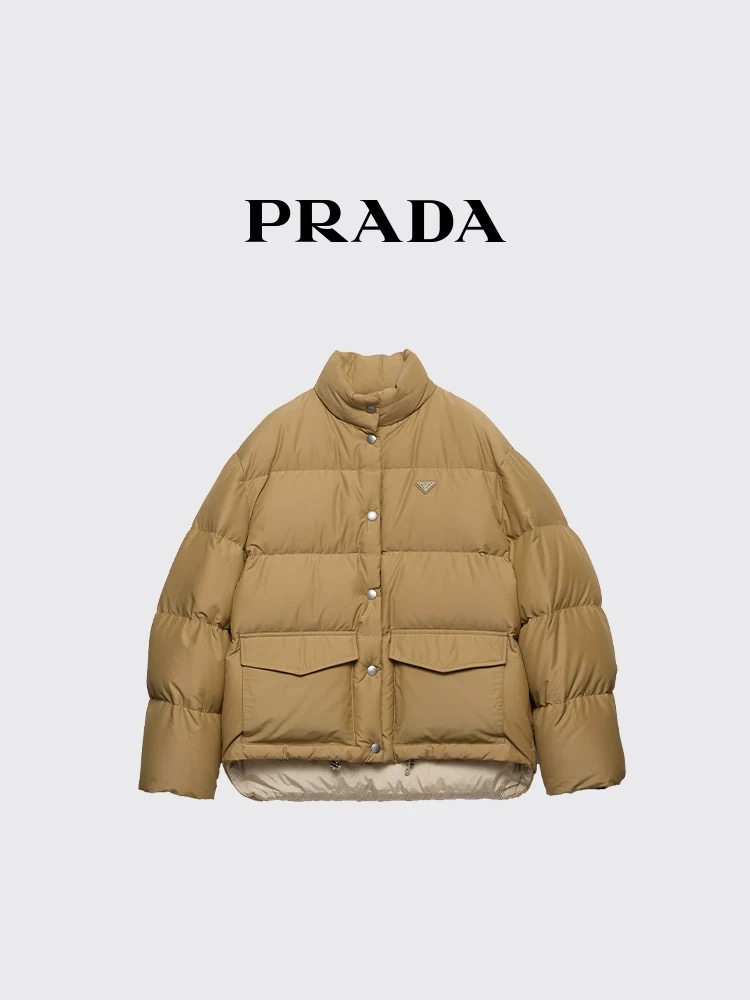 Prada 2025FW New Puffer Jacket: Ultimate Warmth & Classic Logo Accent 1 i1758119950197 7842 0 0