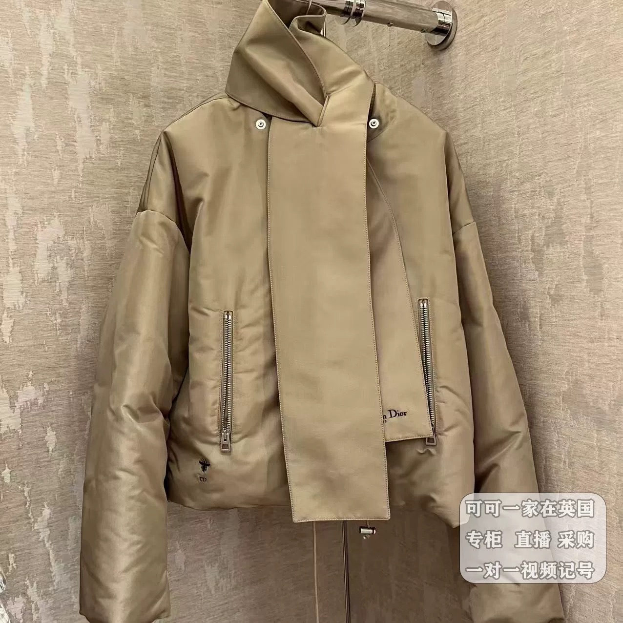 NO:665918,,, 19860909,, ,Women's clothing