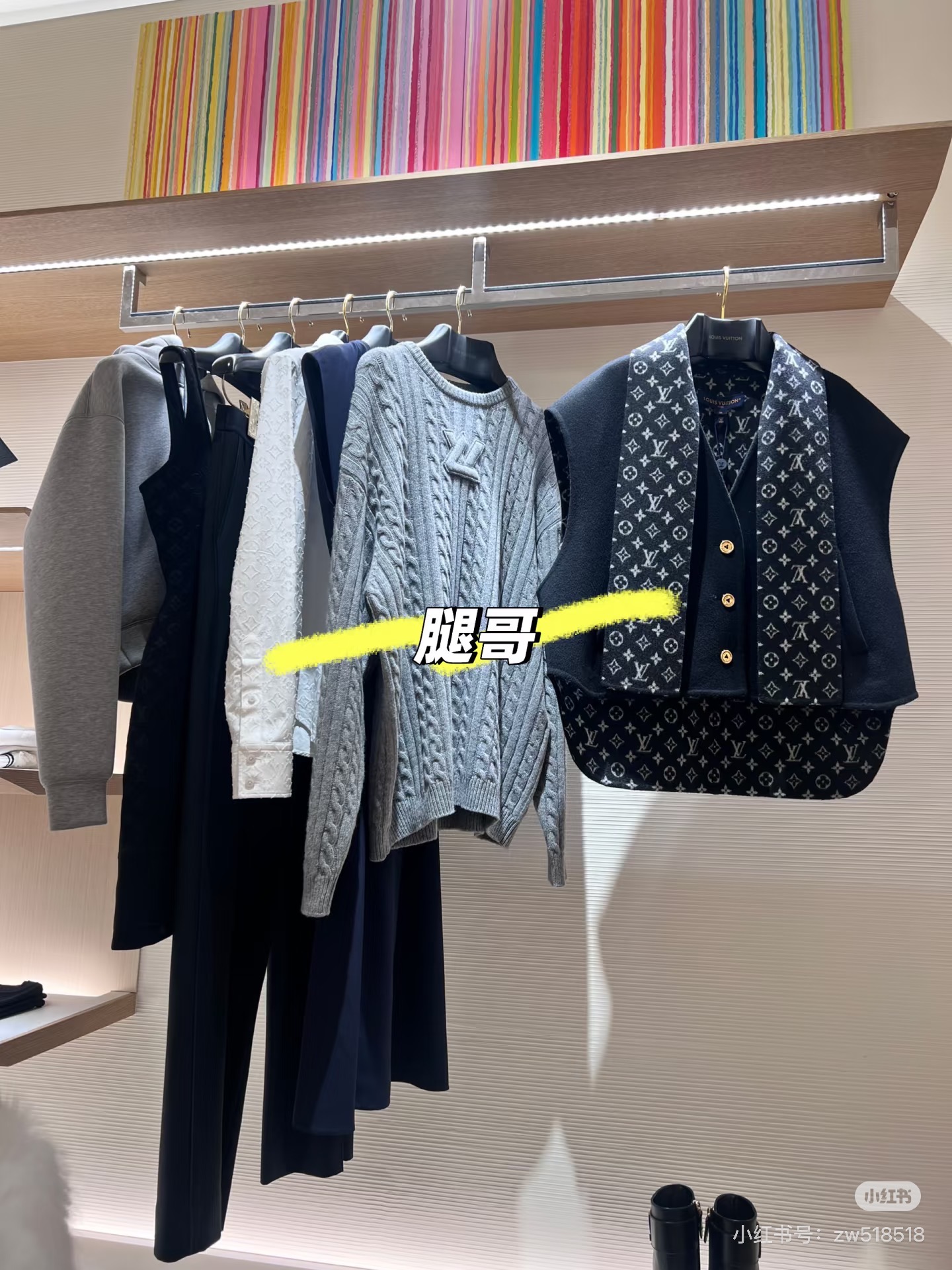 NO:708033,,,19860909,,,Women's clothing