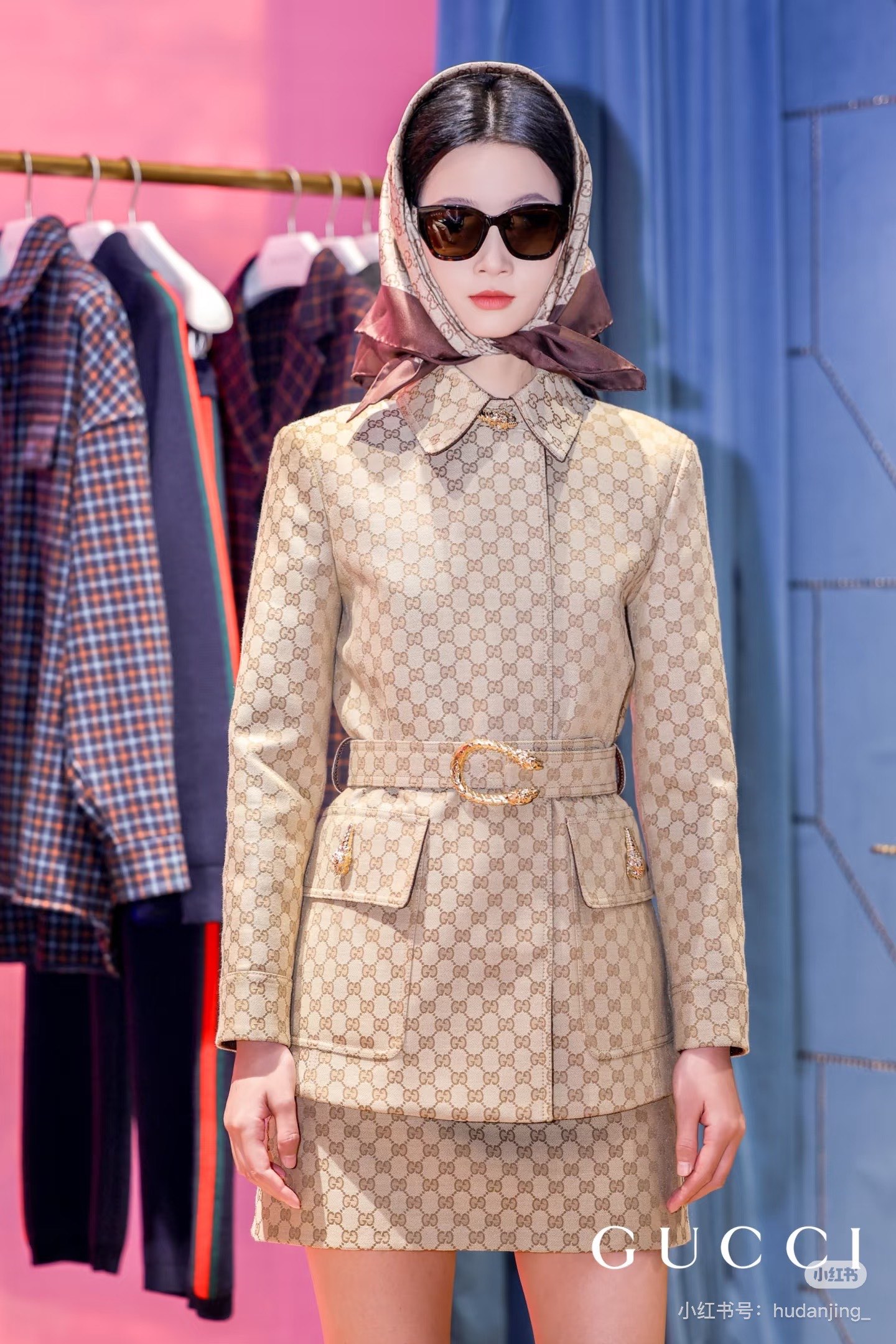 NO:717645,,,19860909,,,Women's clothing