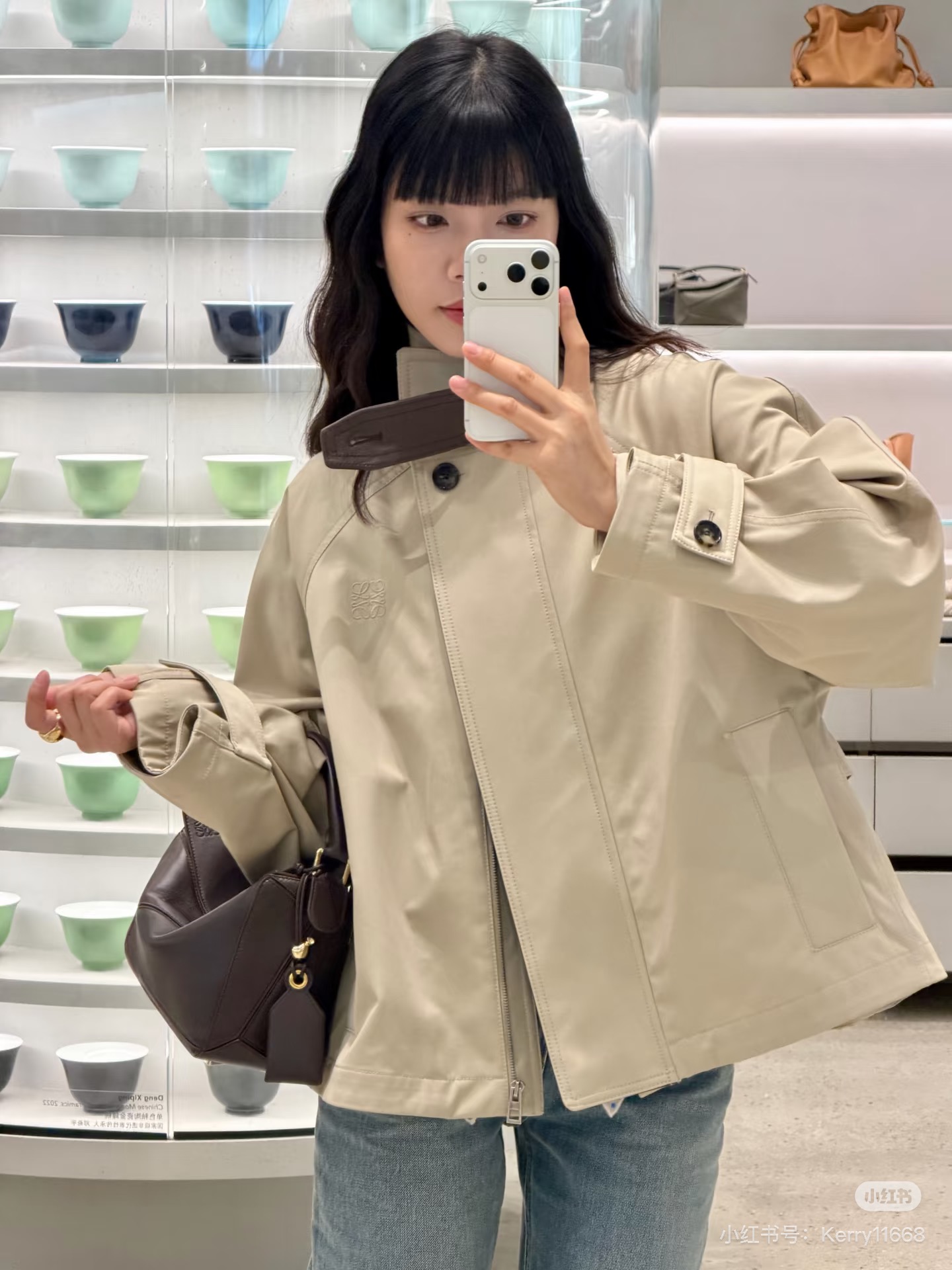 NO:732401,,,19860909,,,Women's clothing