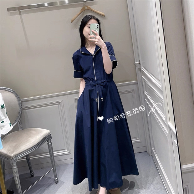 NO:748849,,,19860909,,,Women's clothing