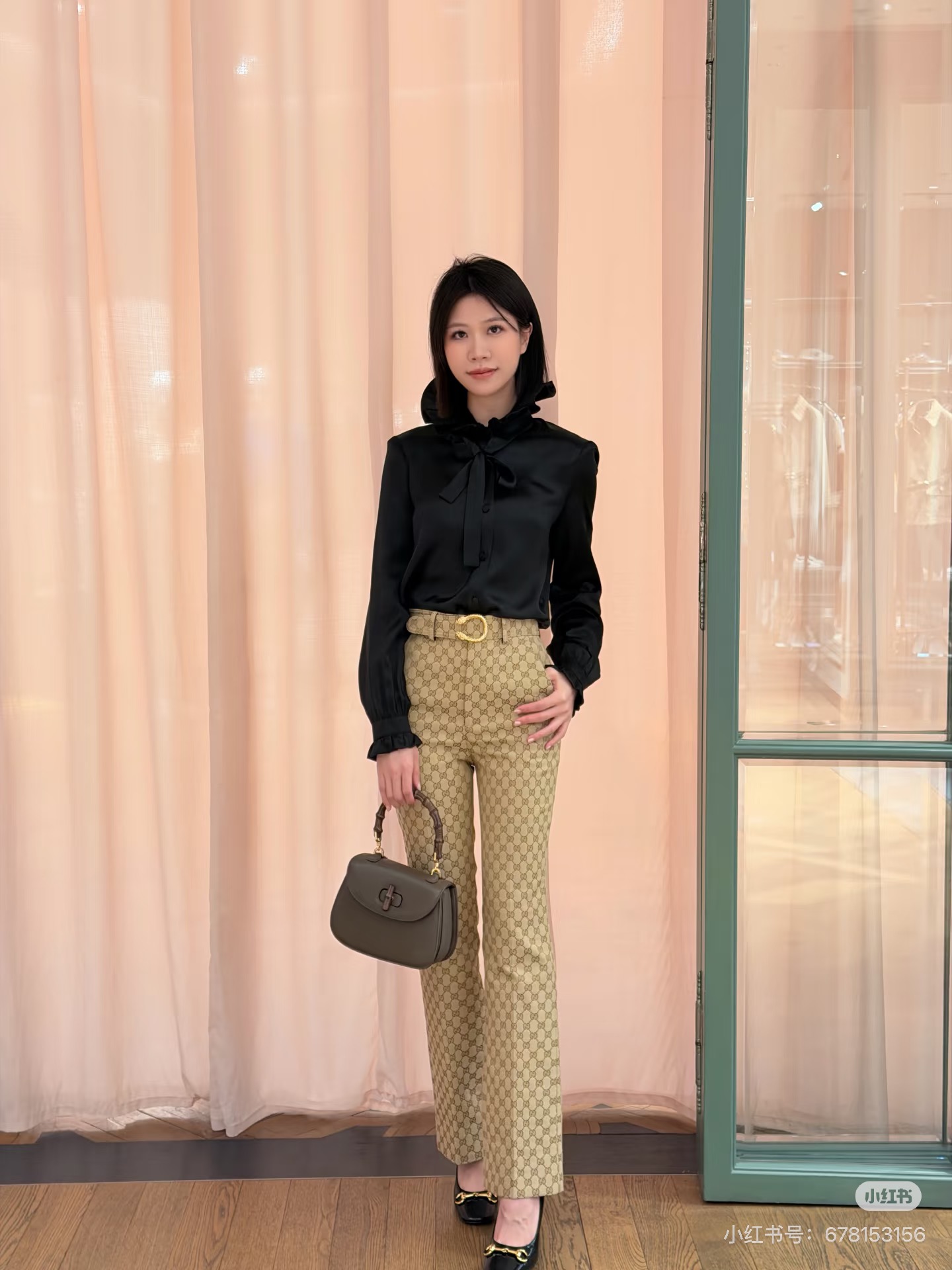 NO:751385,,,19860909,,,Women's clothing