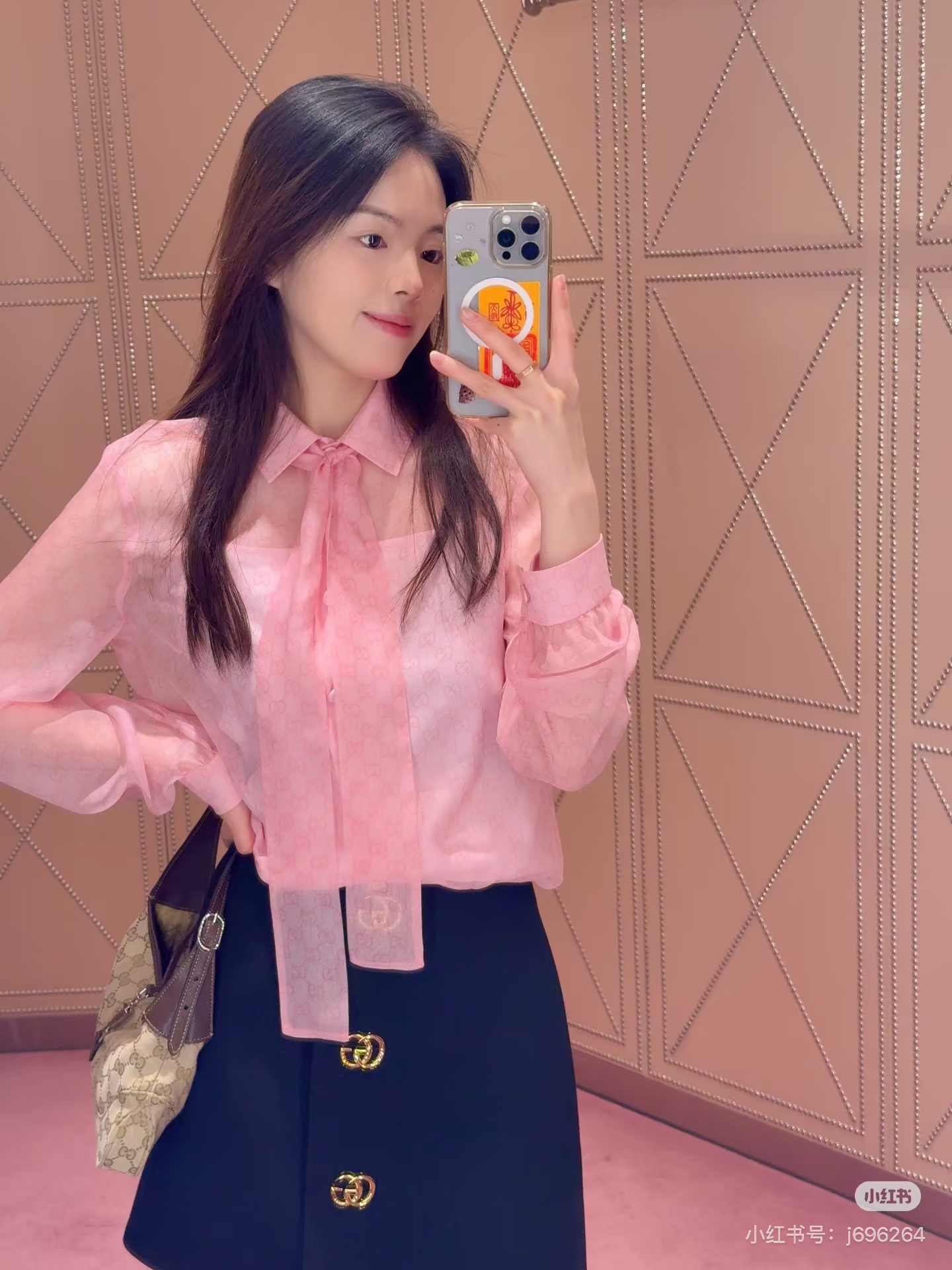 NO:751370,,,19860909,,,Women's clothing