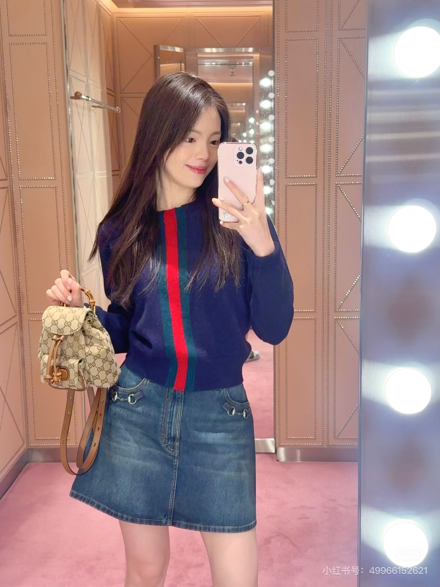 NO:753732,,,19860909,,,Women's clothing