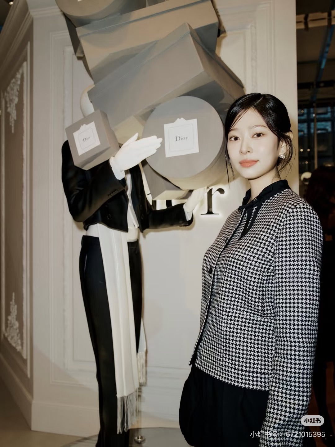 NO:761321,,,19860909,,,Women's clothing