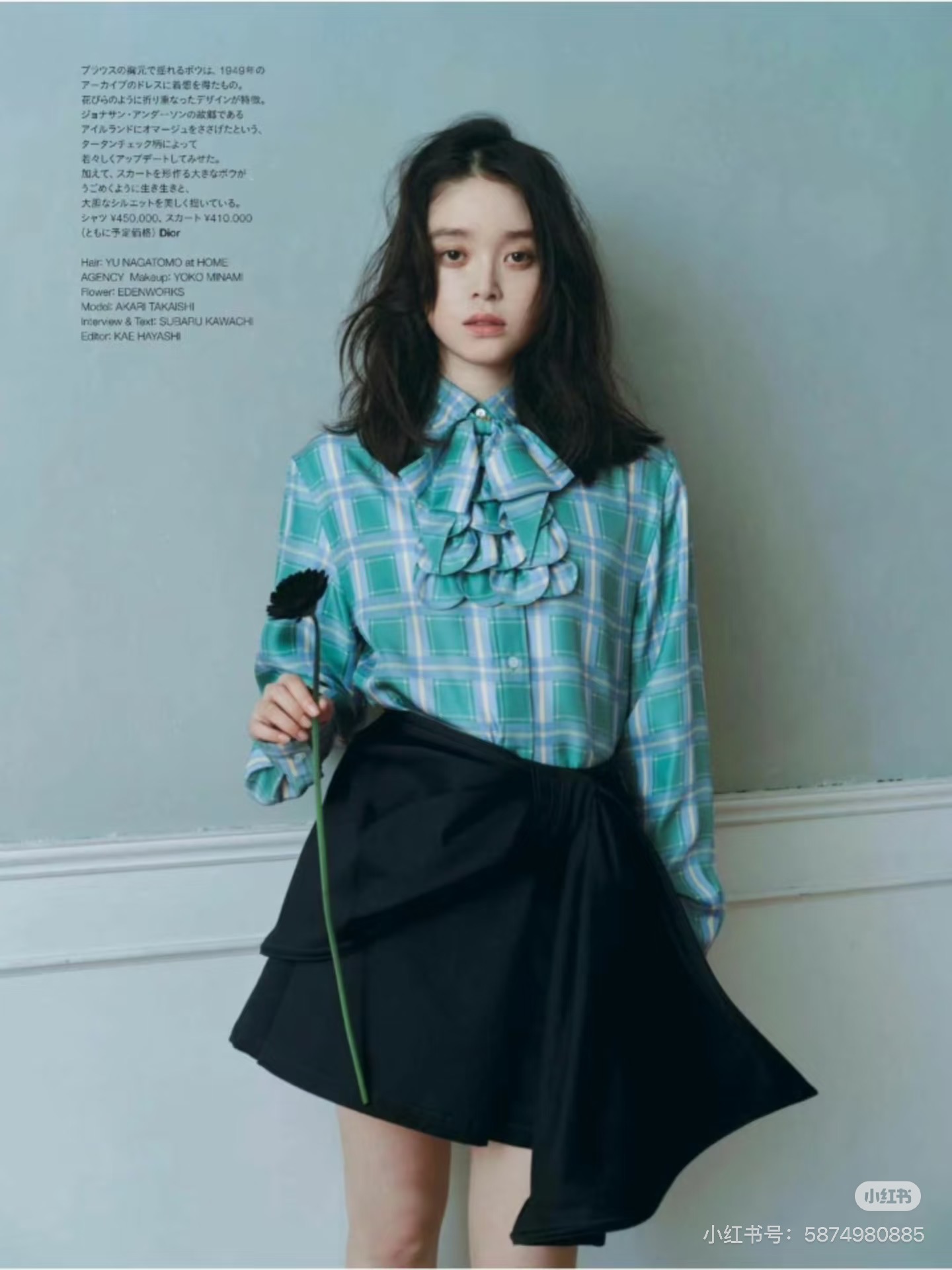 NO:799392,,,19860909,,,Women's clothing