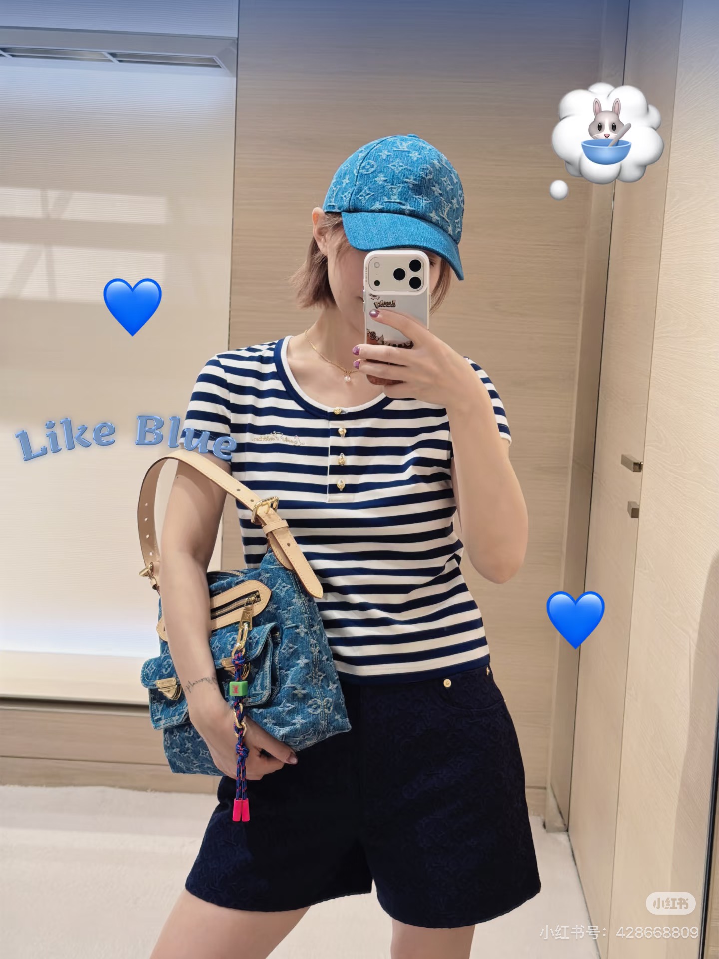 NO:803194,,,19860909,,,Women's clothing
