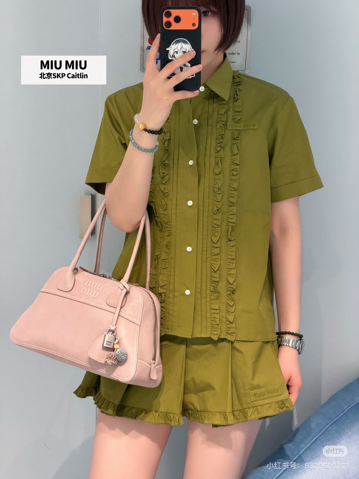 NO:804880,,,19860909,,,Women's clothing
