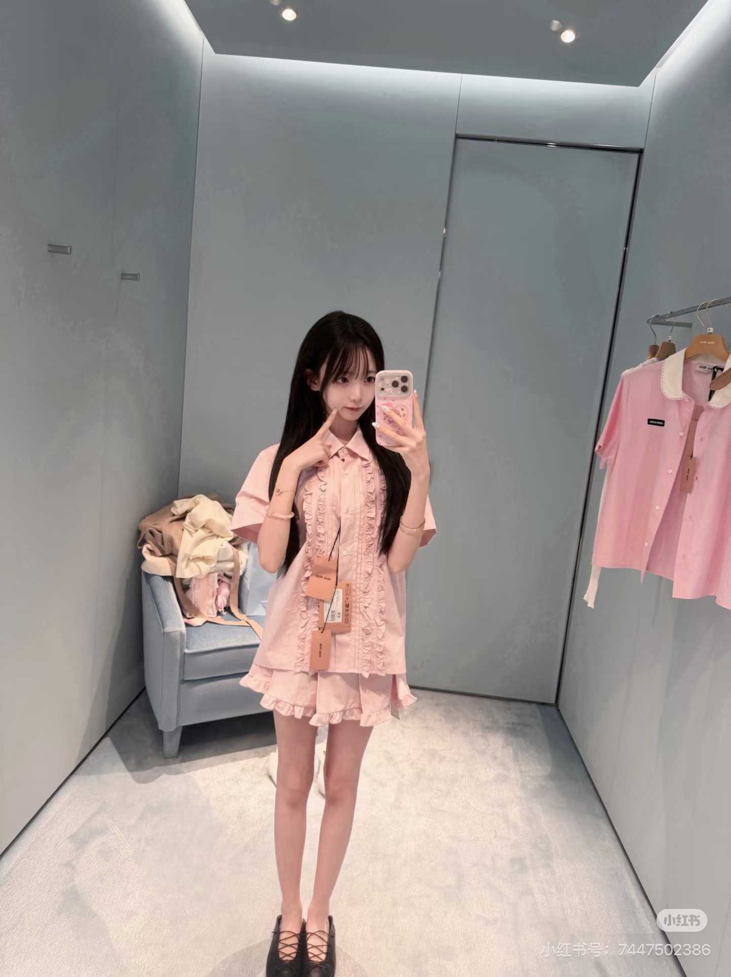 NO:804886,,,19860909,,,Women's clothing