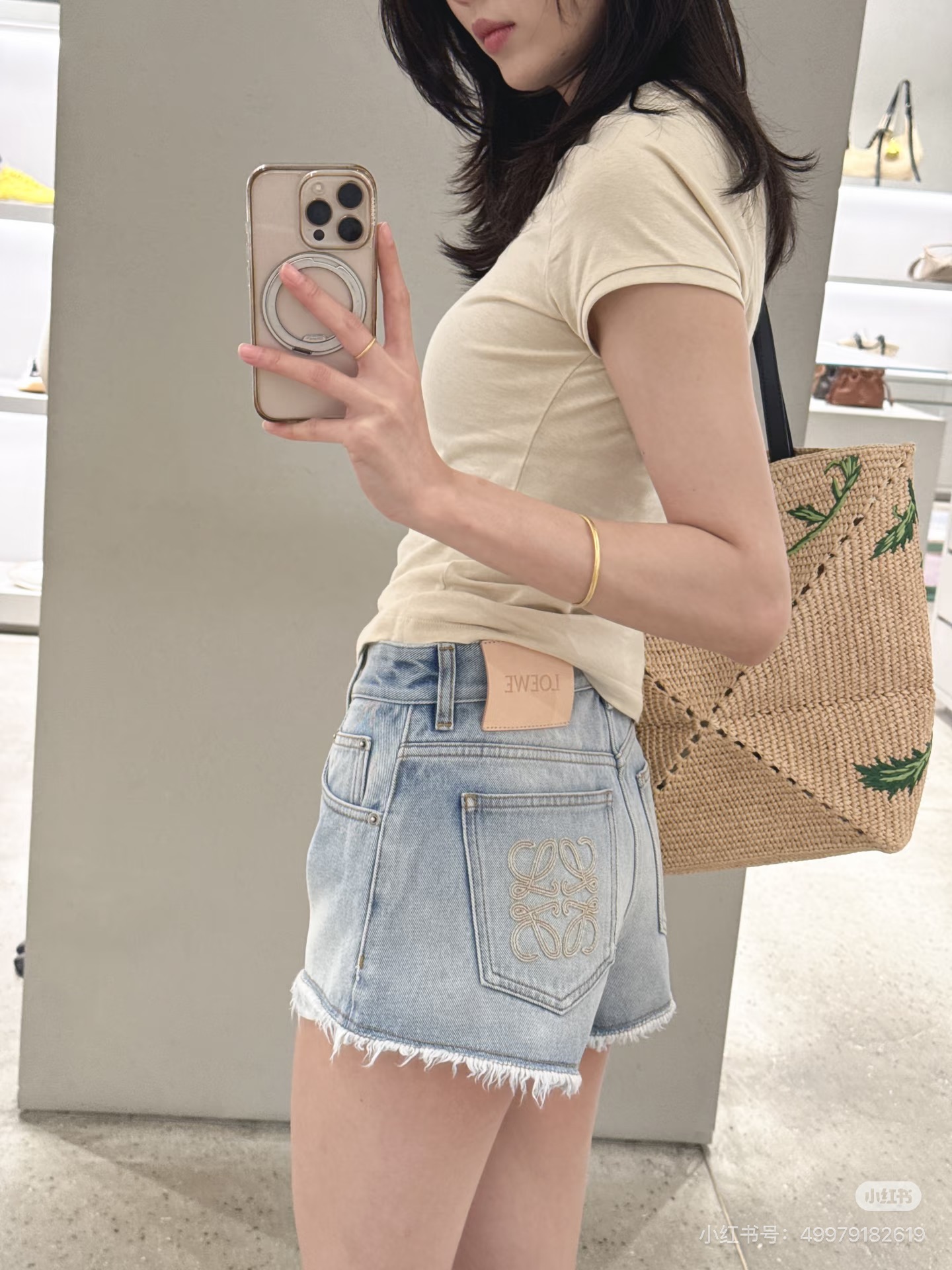 NO:823968,,,19860909,,,Women's clothing