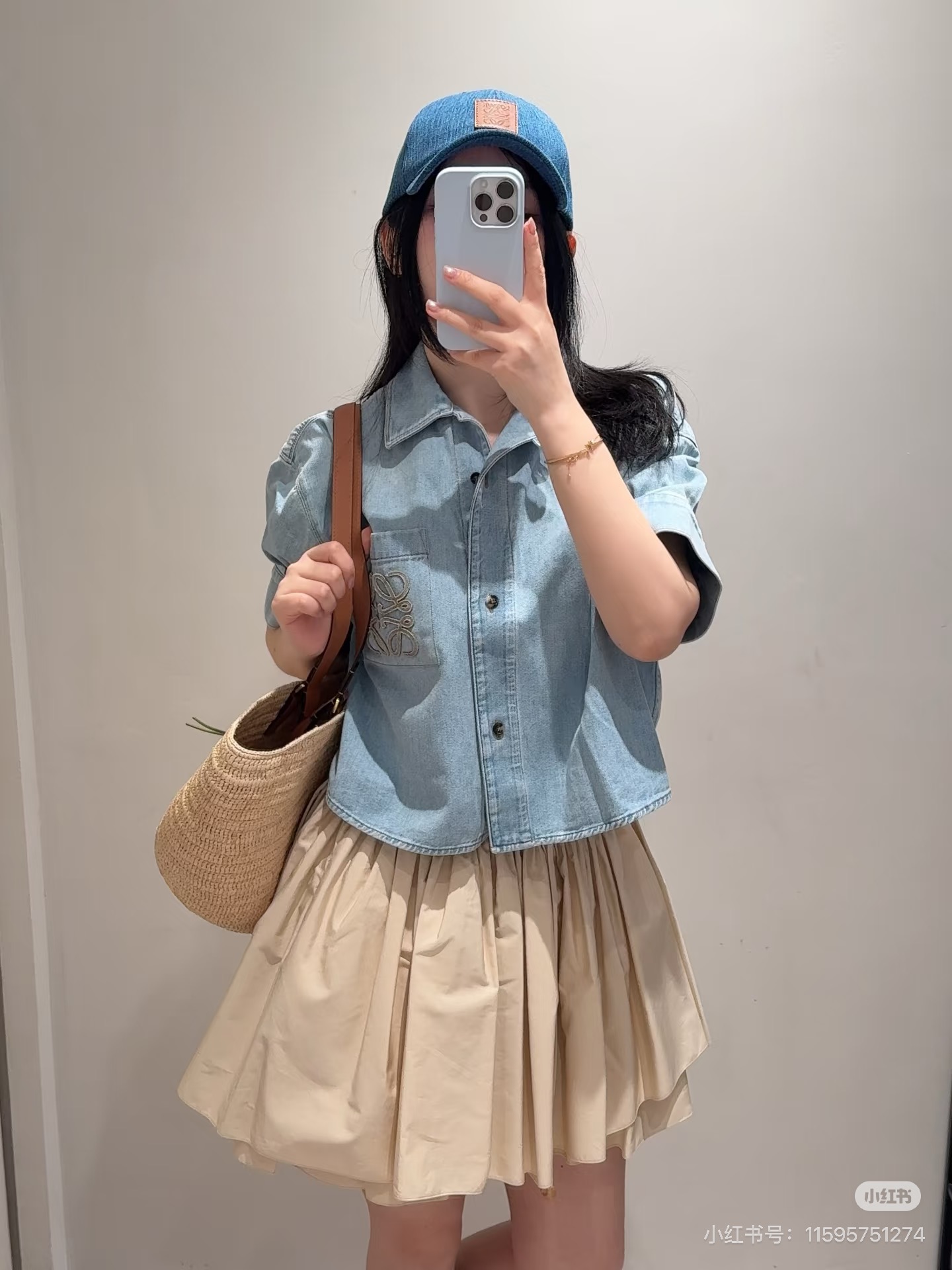 NO:824924,,,19860909,,,Women's clothing