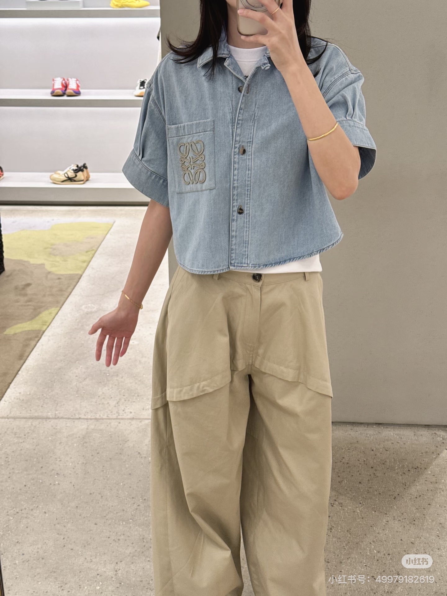 NO:824941,,,19860909,,,Women's clothing