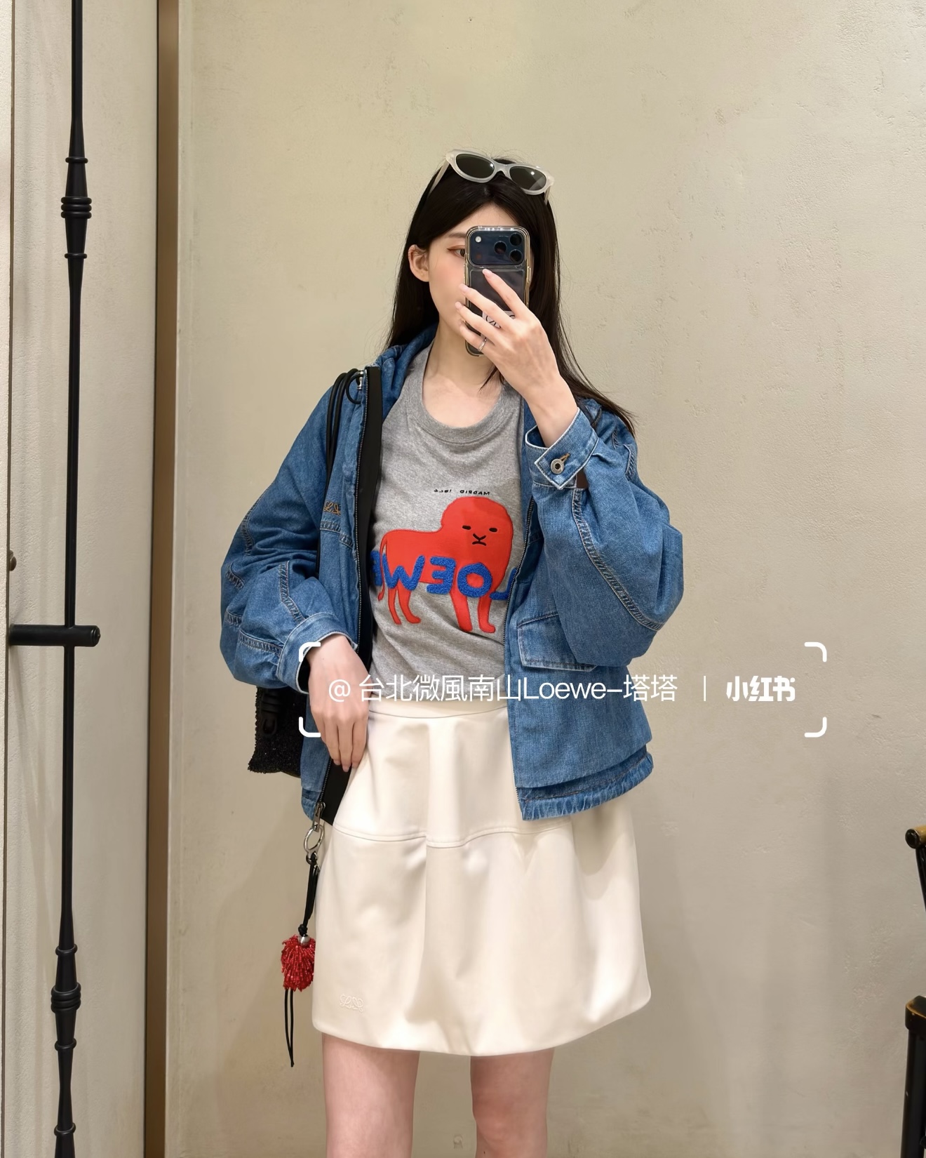 NO:905942,,,19860909,,,Women's clothing