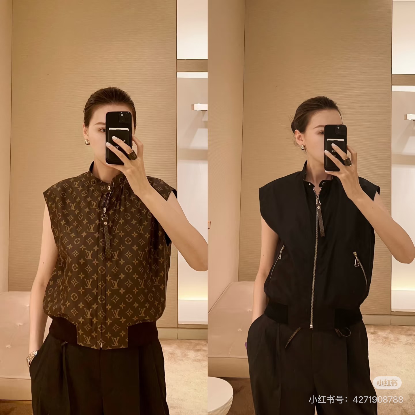 NO:911182,,,19860909,,,Women's clothing