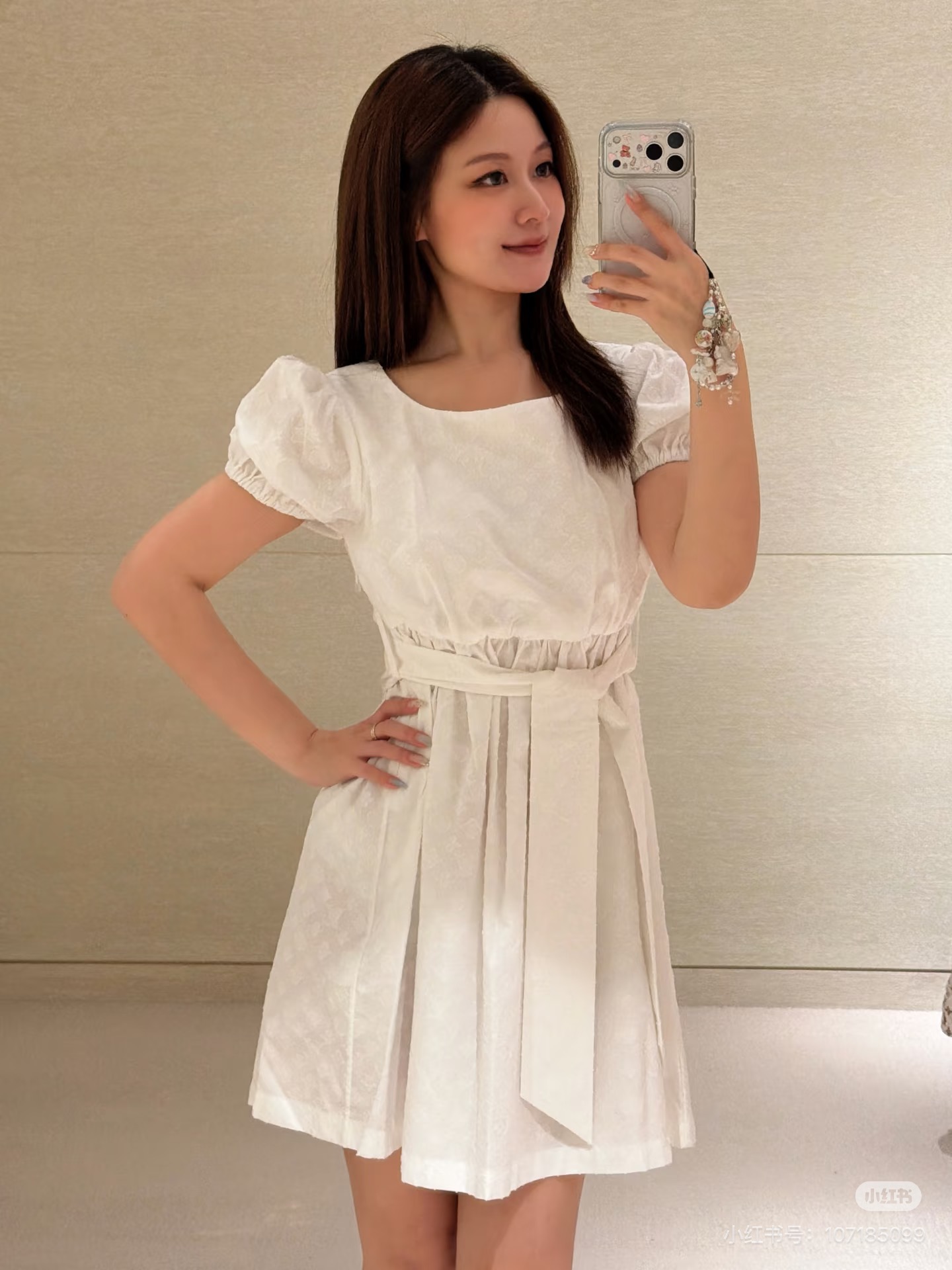 NO:923971,,,19860909,,,Women's clothing