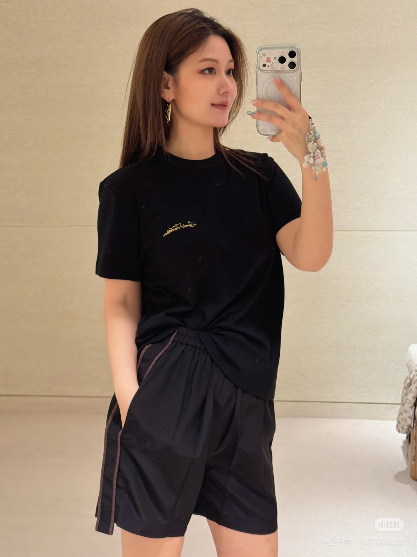 NO:932316,,,19860909,,,Women's clothing