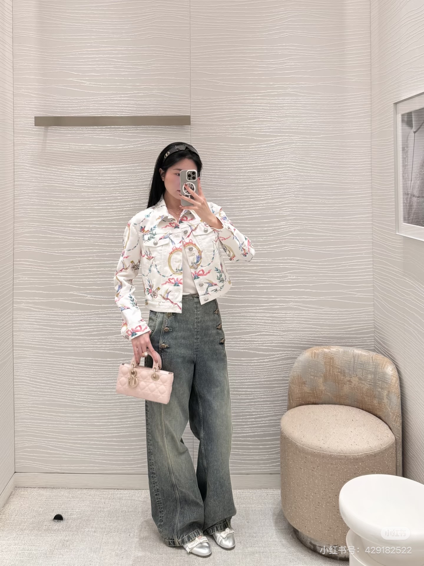 NO:934505,,,19860909,,,Women's clothing