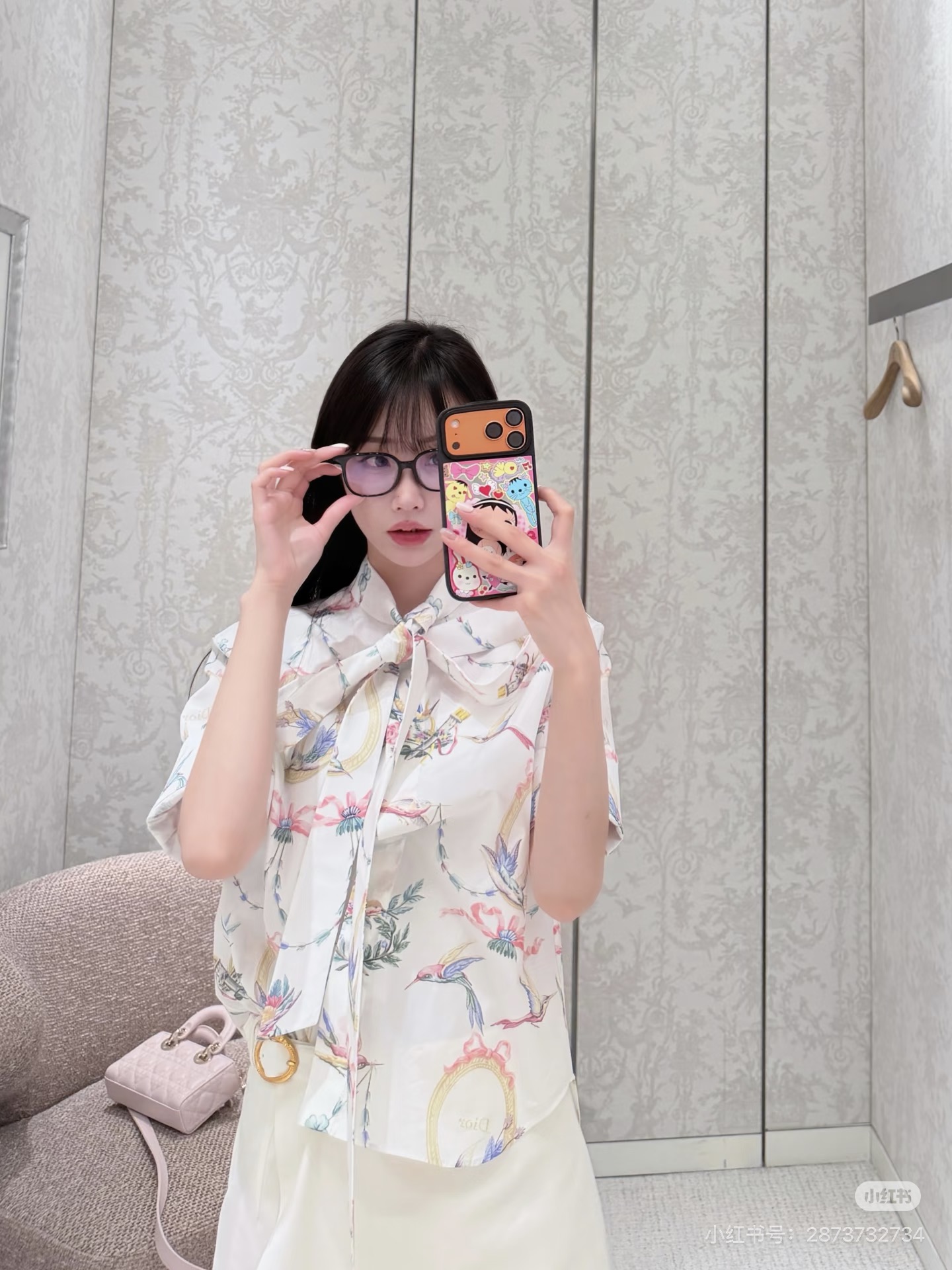 NO:944400,,,19860909,,,Women's clothing