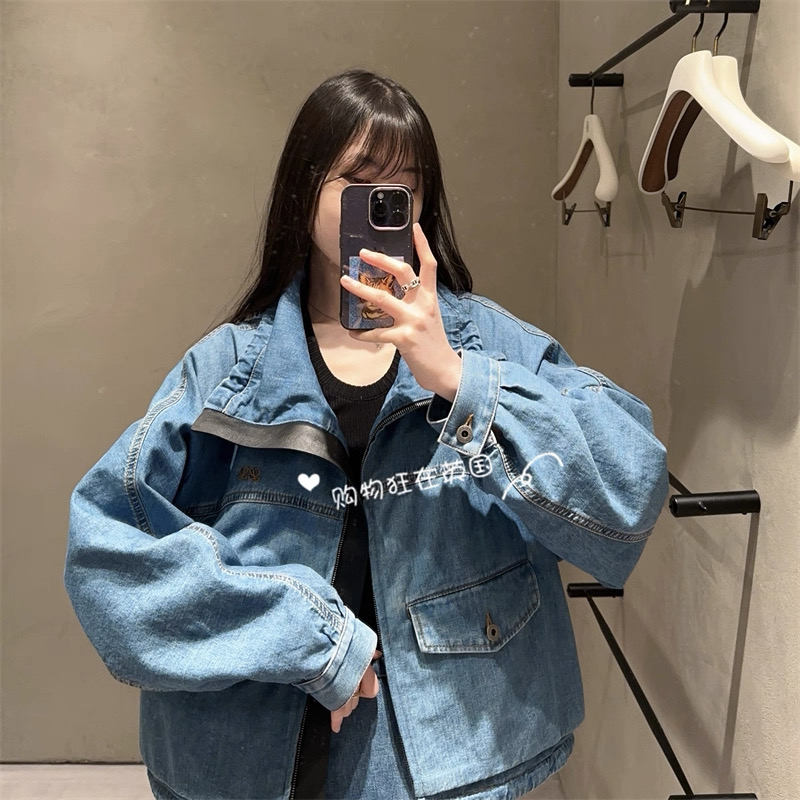 NO:945824,,,19860909,,,Women's clothing